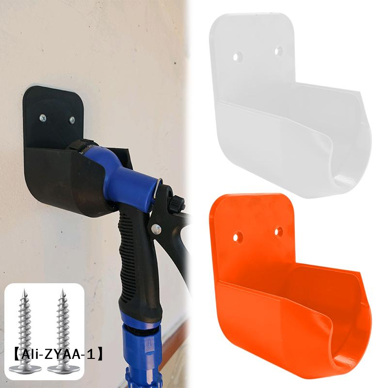 Gardening Tools And Equipment - 【A】Uchwyt ścienny na dyszę do węża