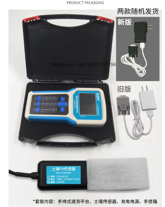Soil Ph Meter - Przenośny miernik 7-w-1 do szybkiego badania