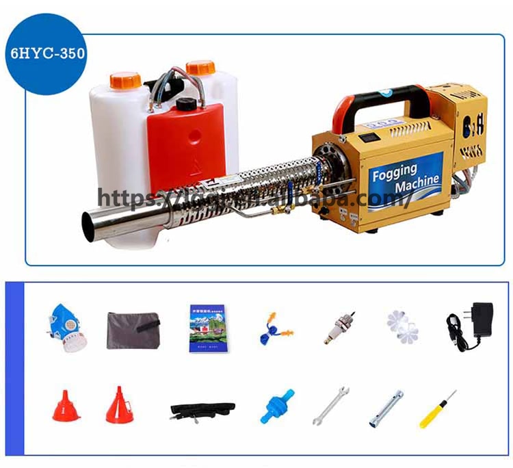 Gorąca Wyprzedaż 6HYC-350 Narz – Gardening Tools For Sale recenzja i cena